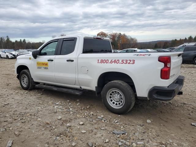 2023 Chevrolet Silverado K1500