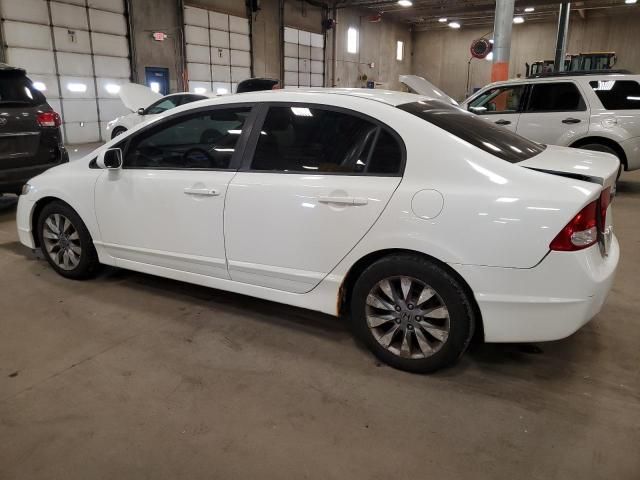 2009 Honda Civic EX