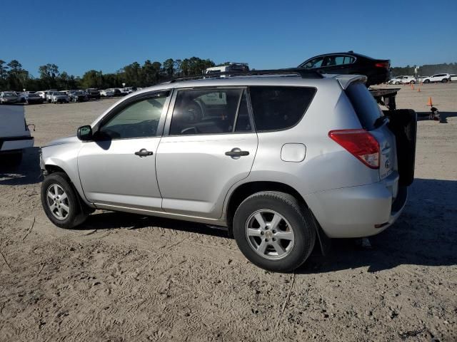 2007 Toyota Rav4