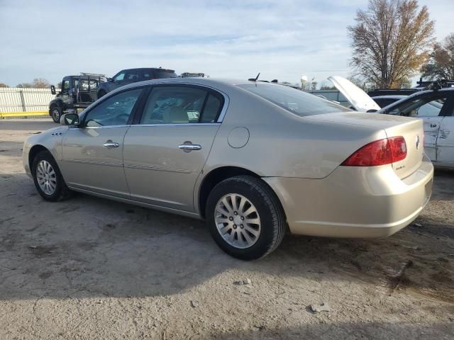 2008 Buick Lucerne CX