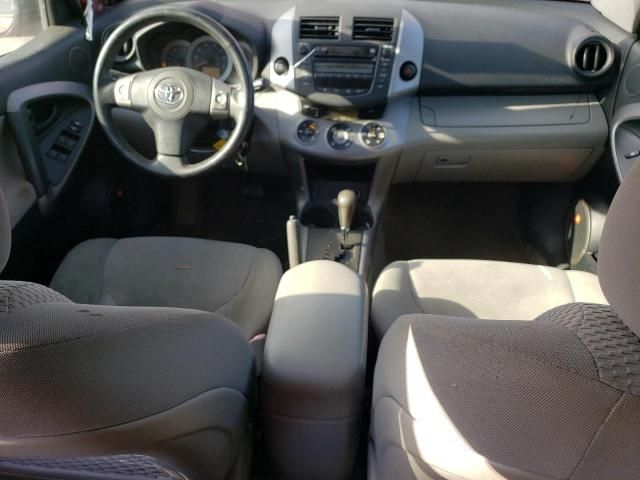 2007 Toyota Rav4 Limited