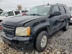 2008 Chevrolet Tahoe C1500