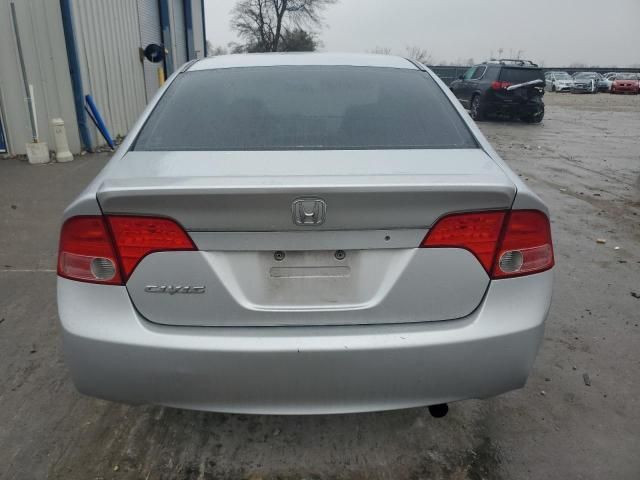 2007 Honda Civic EX