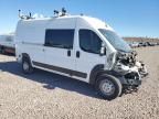 2023 Dodge RAM Promaster 2500 2500 High