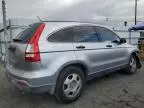 2007 Honda CR-V LX