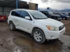 2008 Toyota Rav4 Limited