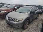 2009 Nissan Murano S