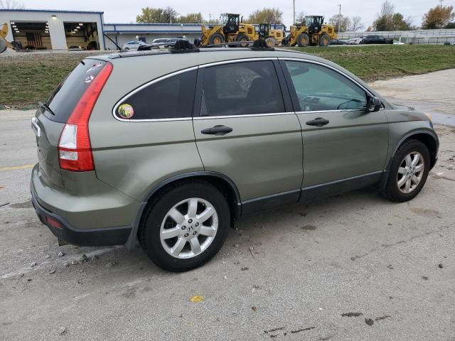 2007 Honda CR-V EX