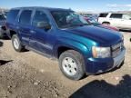 2007 Chevrolet Tahoe K1500