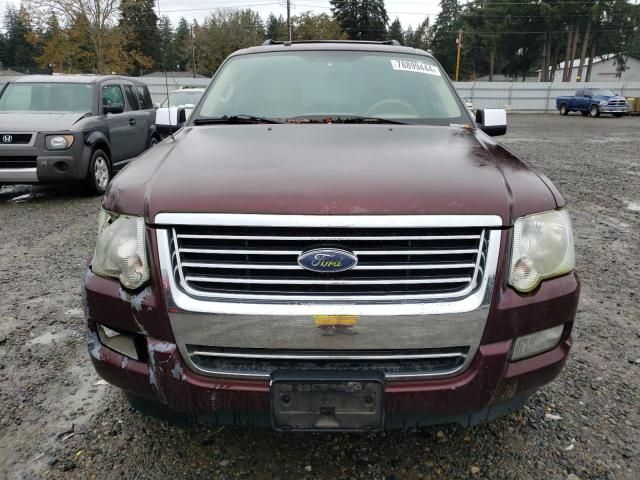 2007 Ford Explorer Limited