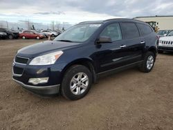 Chevrolet salvage cars for sale: 2012 Chevrolet Traverse LS