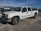 2007 GMC Sierra C1500 Classic HD