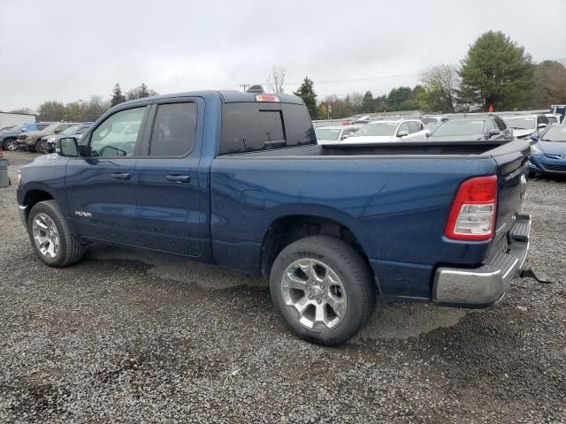 2021 Dodge RAM 1500 BIG HORN/LONE Star