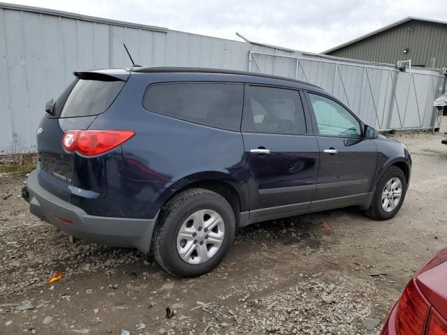 2012 Chevrolet Traverse LS