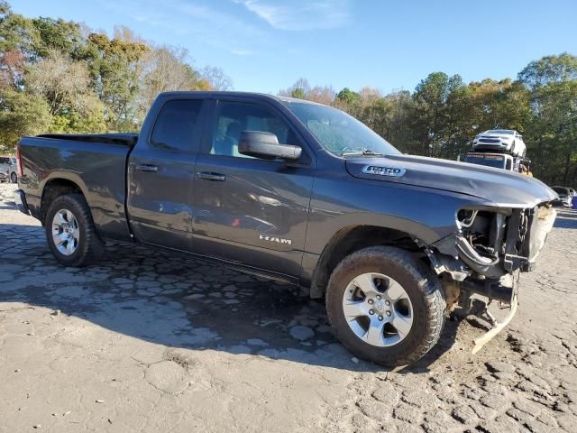 2021 Dodge RAM 1500 BIG HORN/LONE Star