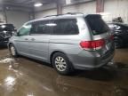 2010 Honda Odyssey EXL