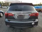 2016 Acura MDX Technology