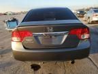 2009 Honda Civic LX-S