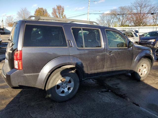 2012 Nissan Pathfinder S