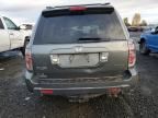 2007 Honda Pilot EXL