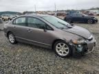 2009 Honda Civic EXL