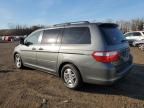 2007 Honda Odyssey EXL