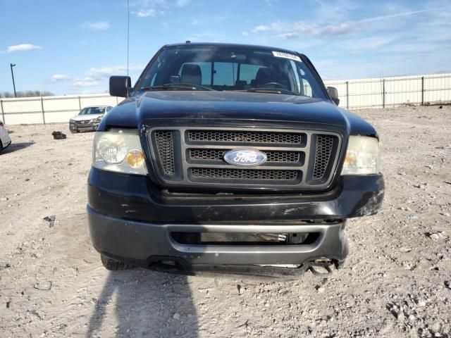 2007 Ford F150