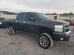 2010 Chevrolet Silverado K1500 LT