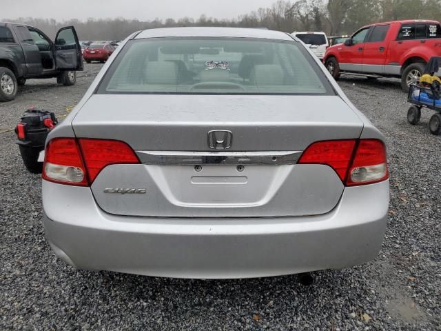 2010 Honda Civic LX