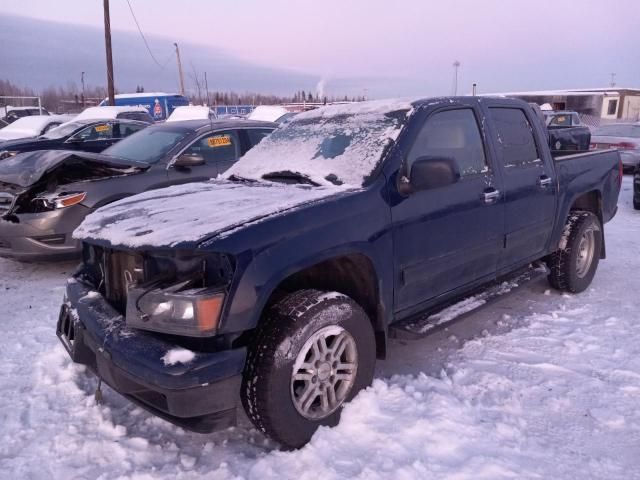 2012 Chevrolet Colorado LT