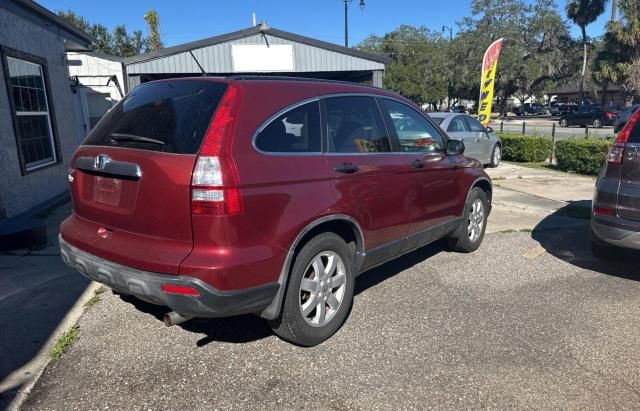 2007 Honda CR-V EX