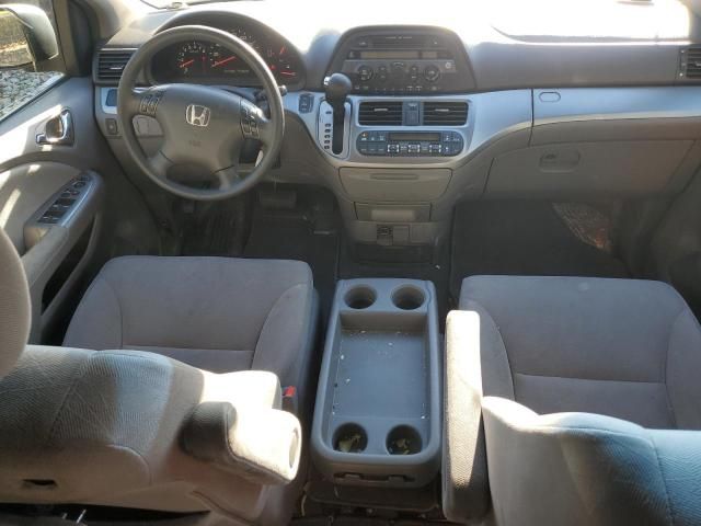 2010 Honda Odyssey EX