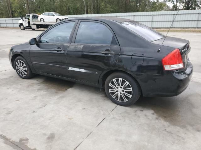 2009 KIA Spectra EX