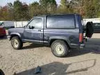 1989 Ford Bronco II