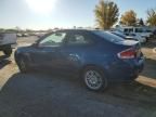 2008 Ford Focus SE