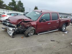 Salvage cars for sale at Moraine, OH auction: 2013 Chevrolet Silverado K1500 LT