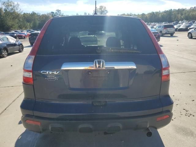 2008 Honda CR-V EX