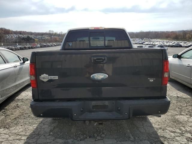 2007 Ford F150 Supercrew