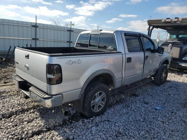 2006 Ford F150 Supercrew