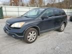 2007 Honda CR-V EX