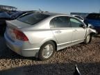 2006 Honda Civic Hybrid