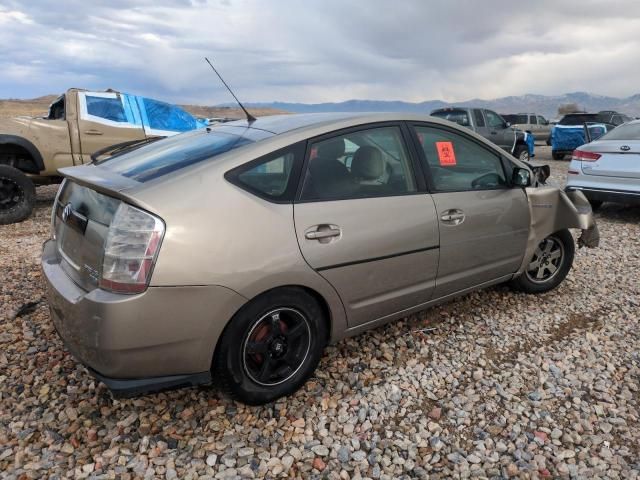 2006 Toyota Prius