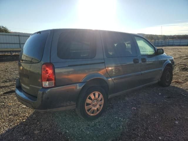 2006 Chevrolet Uplander LS