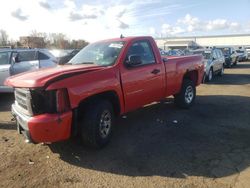 Salvage Trucks for sale at auction: 2010 Chevrolet Silverado K1500 LT