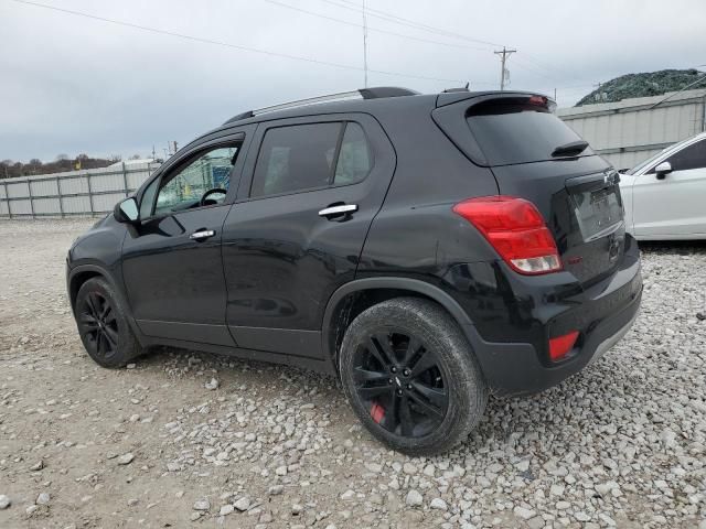 2018 Chevrolet Trax 1LT