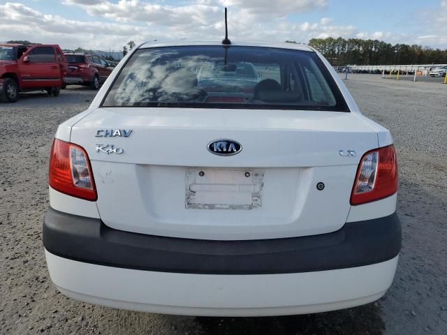 2009 KIA Rio Base