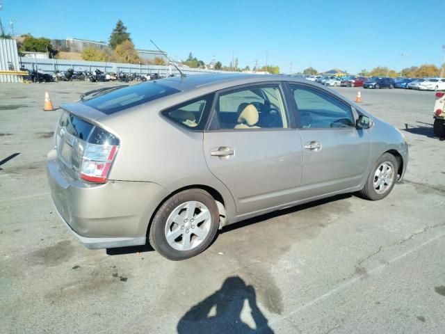 2005 Toyota Prius