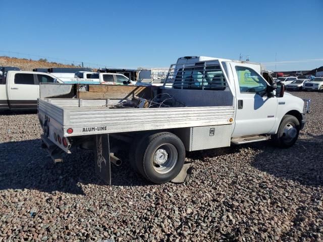 2006 Ford F350 Super Duty