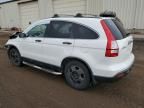 2009 Honda CR-V EX