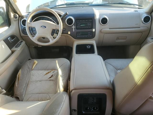 2003 Ford Expedition Eddie Bauer